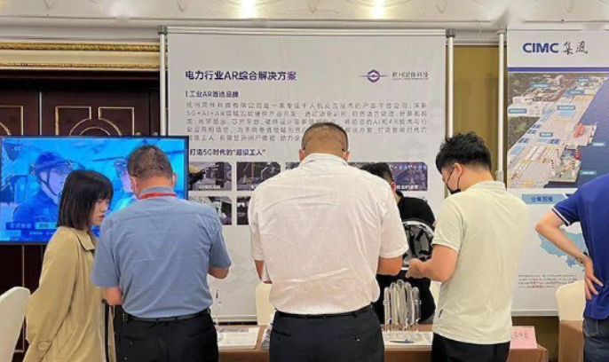 海上风电优化设计与运行维护专题交流研讨会
